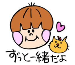Chako-maru sticker #1830933