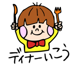 Chako-maru sticker #1830937