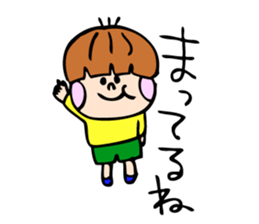 Chako-maru sticker #1830938