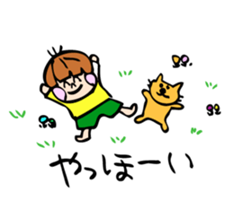 Chako-maru sticker #1830939