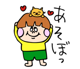 Chako-maru sticker #1830940