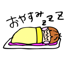 Chako-maru sticker #1830941