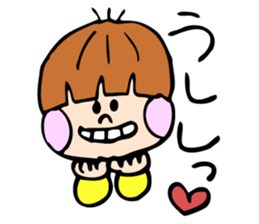 Chako-maru sticker #1830946