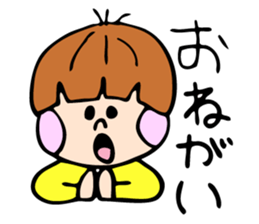 Chako-maru sticker #1830948