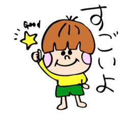 Chako-maru sticker #1830949