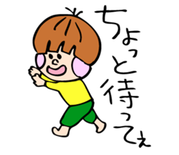 Chako-maru sticker #1830950