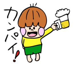 Chako-maru sticker #1830953