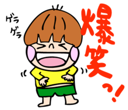 Chako-maru sticker #1830956