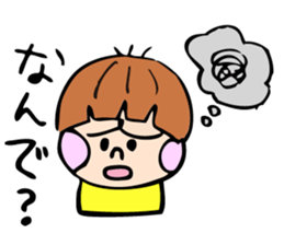 Chako-maru sticker #1830960