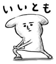 lovery friends sticker #1831205