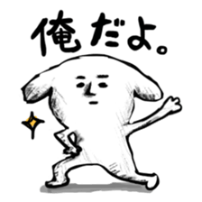 lovery friends sticker #1831207