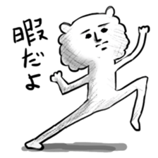 lovery friends sticker #1831213