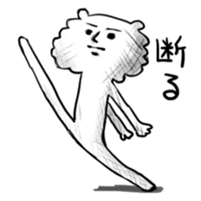 lovery friends sticker #1831216