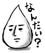 lovery friends sticker #1831221