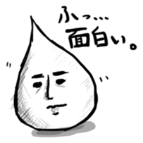 lovery friends sticker #1831223