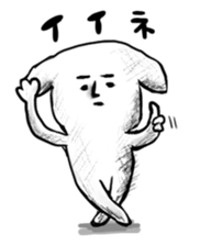 lovery friends sticker #1831227