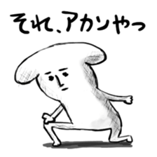 lovery friends sticker #1831228