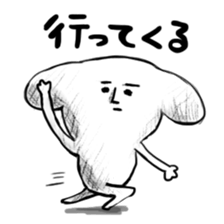 lovery friends sticker #1831231