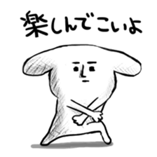 lovery friends sticker #1831232