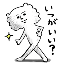 lovery friends sticker #1831233