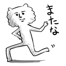 lovery friends sticker #1831236