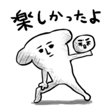 lovery friends sticker #1831239