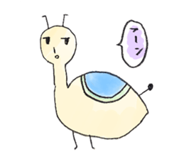 Snailworm sticker #1831282