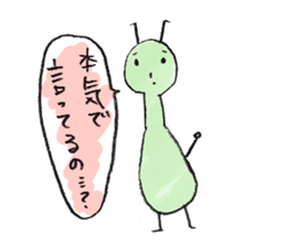 Snailworm sticker #1831292
