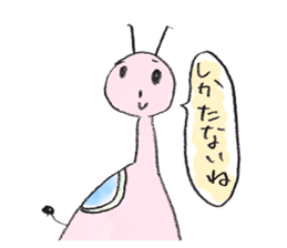 Snailworm sticker #1831303