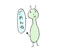 Snailworm sticker #1831317