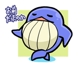 The OSSAN Whale sticker #1831540