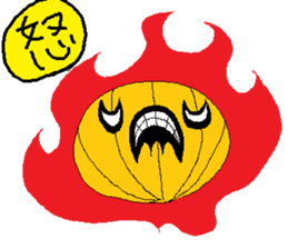 foment a pumpkin sticker #1831877