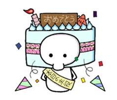 elephant, pi-chan sticker #1832290