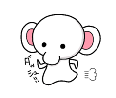 elephant, pi-chan sticker #1832292