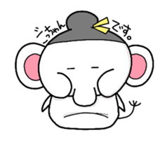 elephant, pi-chan sticker #1832294