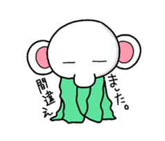 elephant, pi-chan sticker #1832298