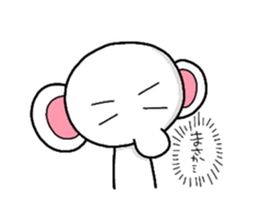 elephant, pi-chan sticker #1832301