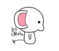elephant, pi-chan sticker #1832304