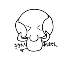 elephant, pi-chan sticker #1832306