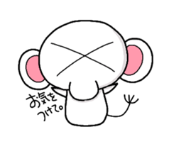 elephant, pi-chan sticker #1832307