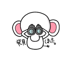 elephant, pi-chan sticker #1832311