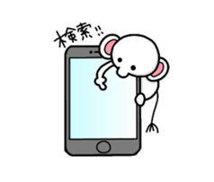 elephant, pi-chan sticker #1832312