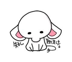 elephant, pi-chan sticker #1832313