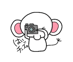 elephant, pi-chan sticker #1832315