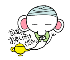 elephant, pi-chan sticker #1832316