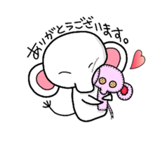 elephant, pi-chan sticker #1832319