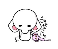 elephant, pi-chan sticker #1832320