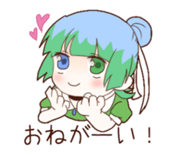Planet diary sticker #1832367