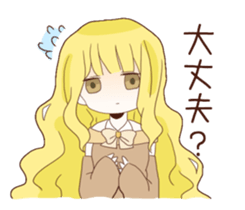 Planet diary sticker #1832369