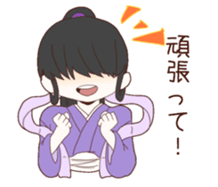 Planet diary sticker #1832370
